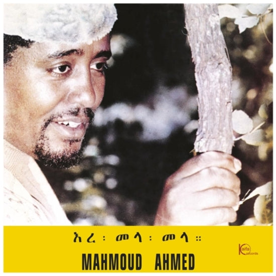 MAHMUD AHMED - Erè Mèla Mèla